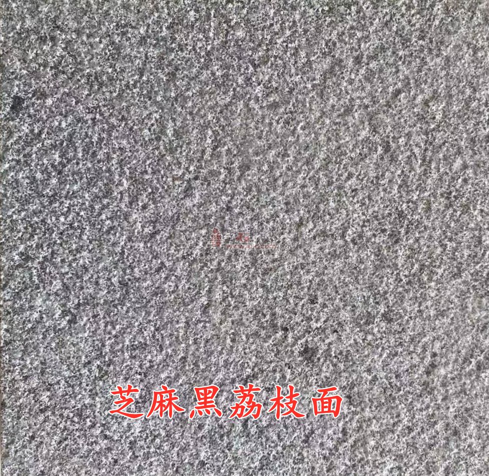 什么是黑洞石？