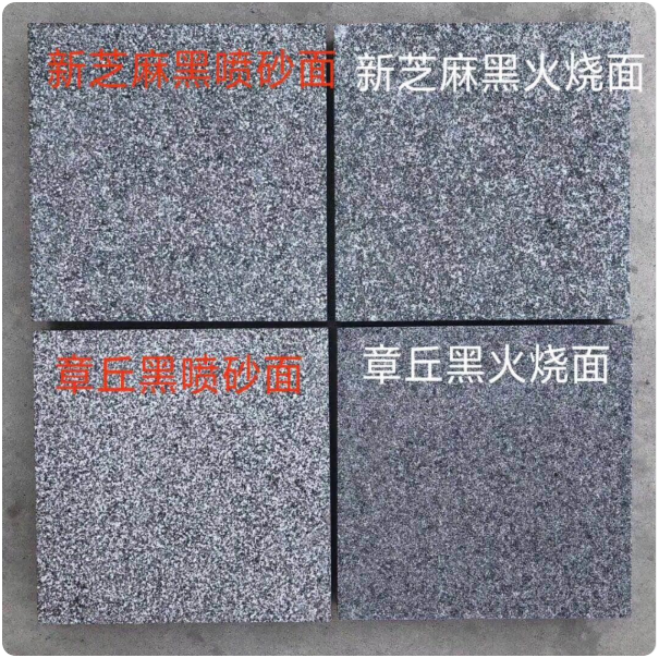 小資生活從石材拼花開始，打造舒適環(huán)保家庭(圖1)