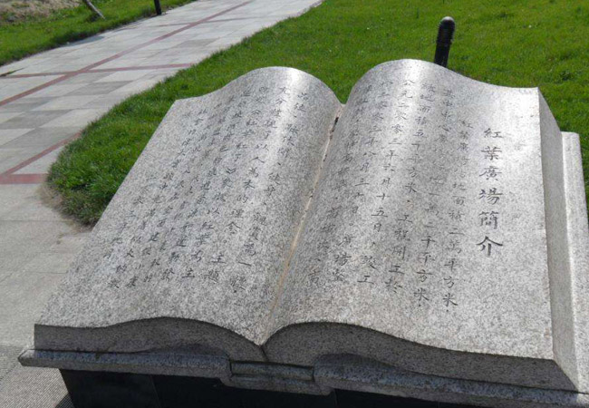 極致光澤，打破傳統(tǒng)，芝麻黑花崗巖荔枝板給你不一樣的視覺感受(圖3)