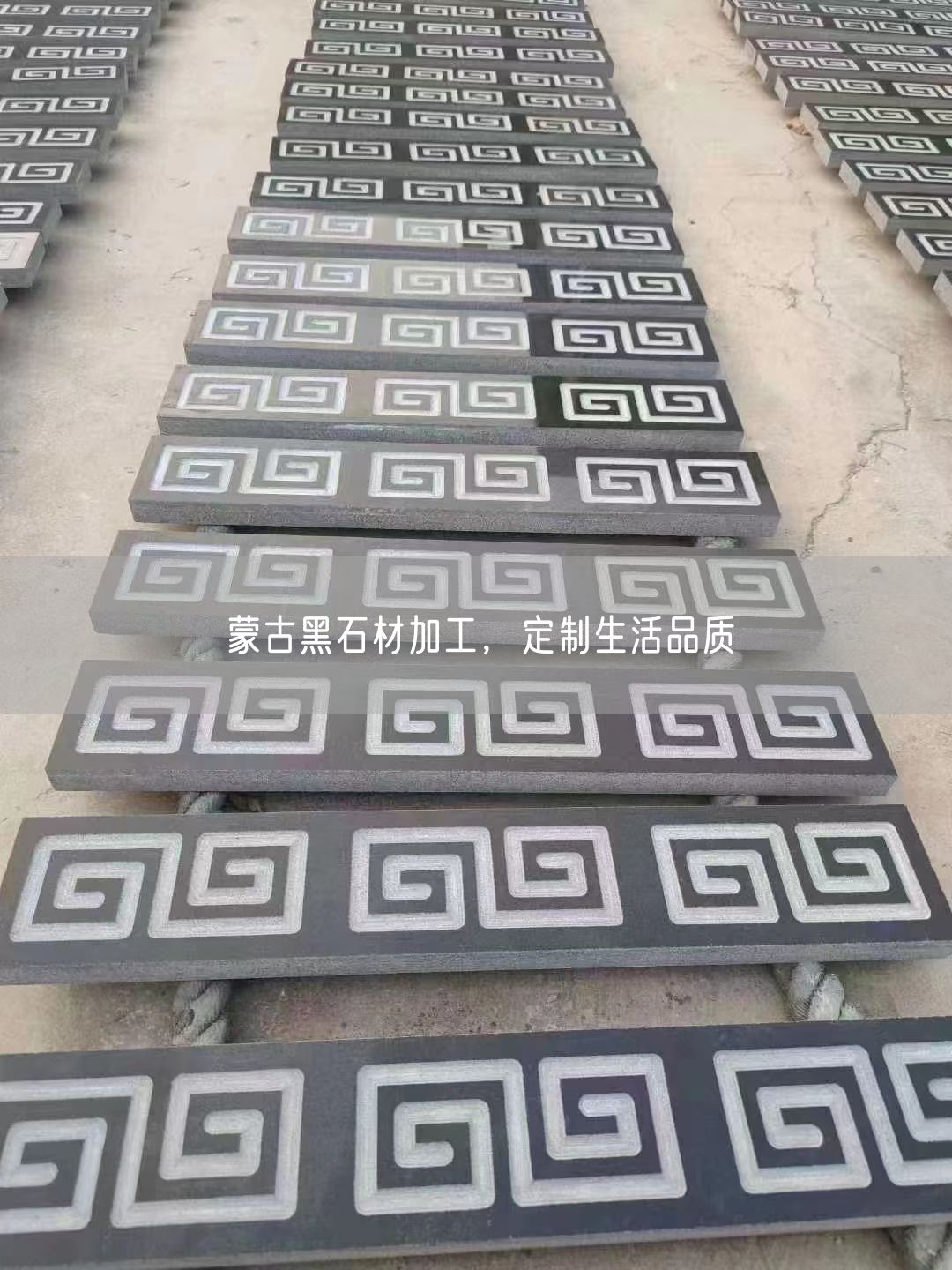 蒙古黑石材加工，定制生活品質(zhì)