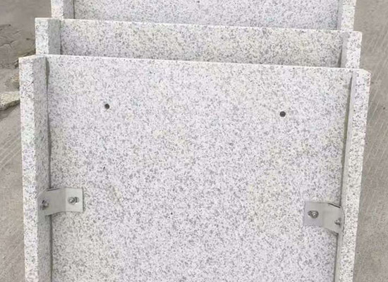 地鋪石效果圖(圖2) 地鋪石效果圖(圖2)