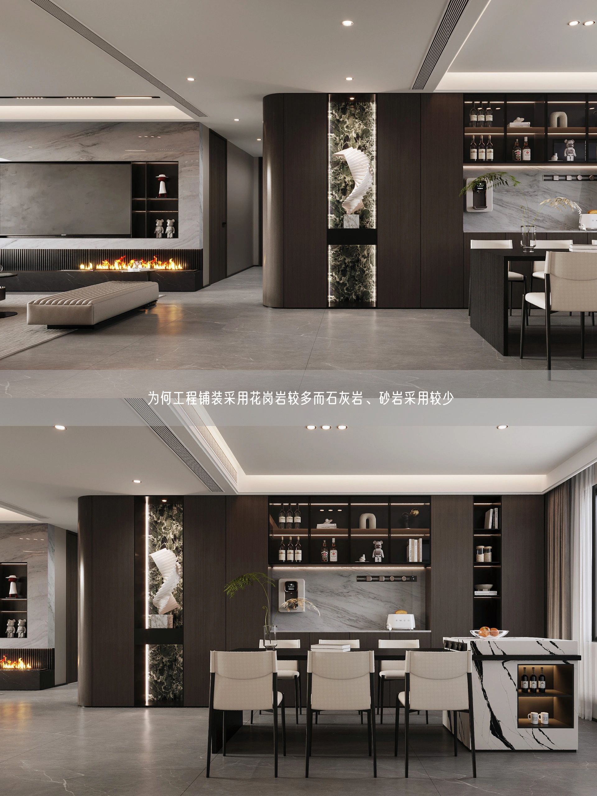 為何工程鋪裝采用花崗巖較多而石灰?guī)r、砂巖采用較少