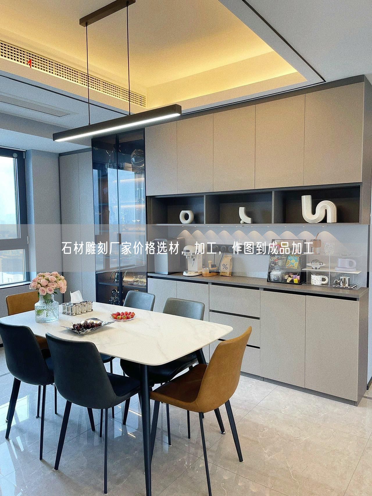 石材雕刻廠家價格選材，加工，作圖到成品加工