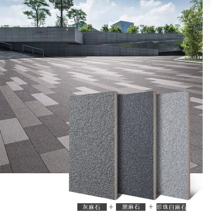 地鋪石與石材對比(圖1) 地鋪石與石材對比(圖1)