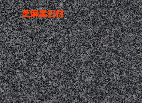 提高施工效率的秘密武器！石材用料計算軟件推薦(圖2)