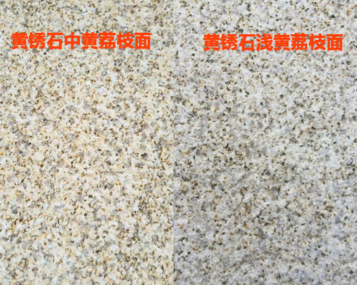 如何選擇適合的石材幕墻安裝材料？(圖1)