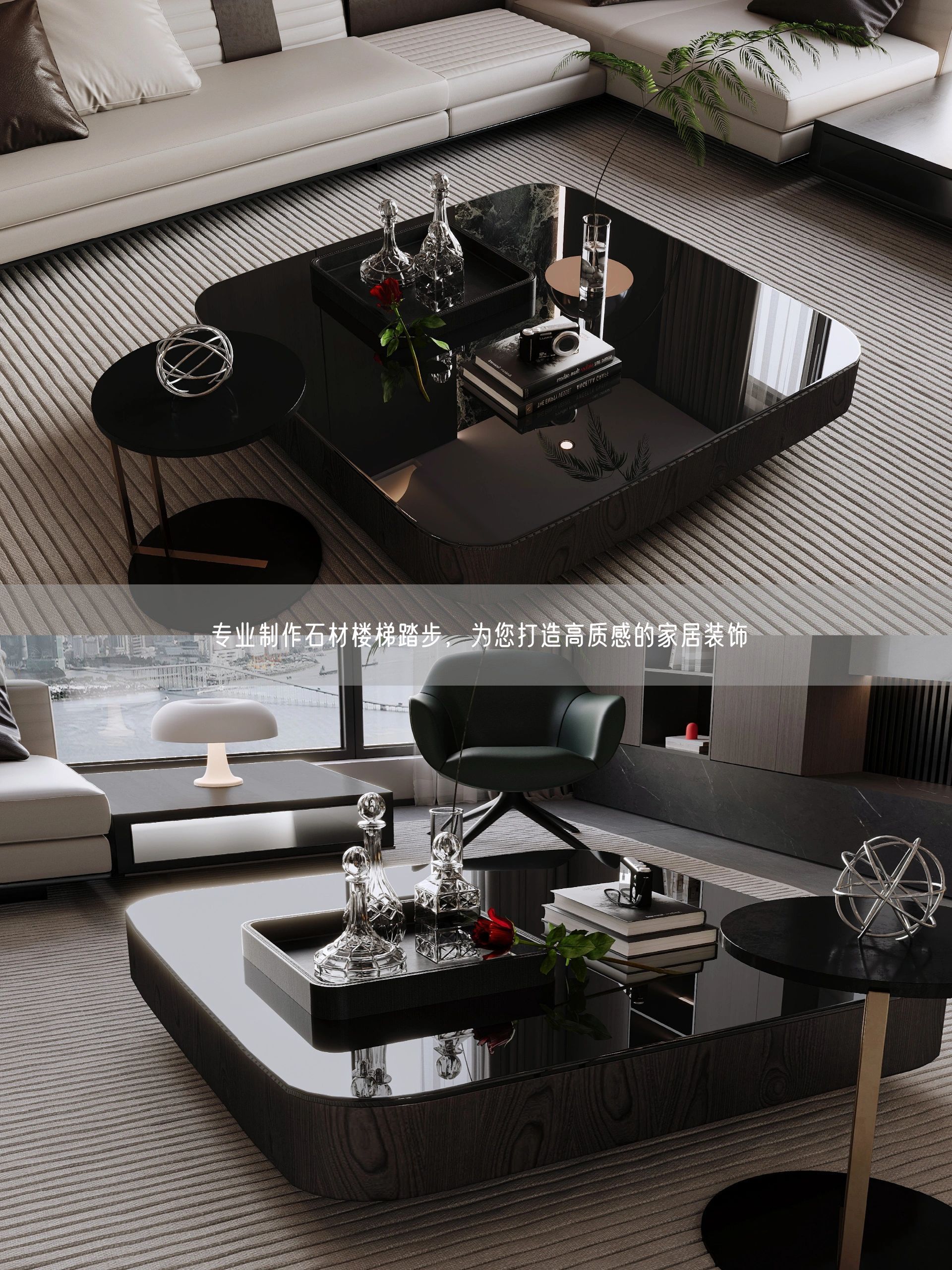 專業(yè)制作石材樓梯踏步，為您打造高質(zhì)感的家居裝飾