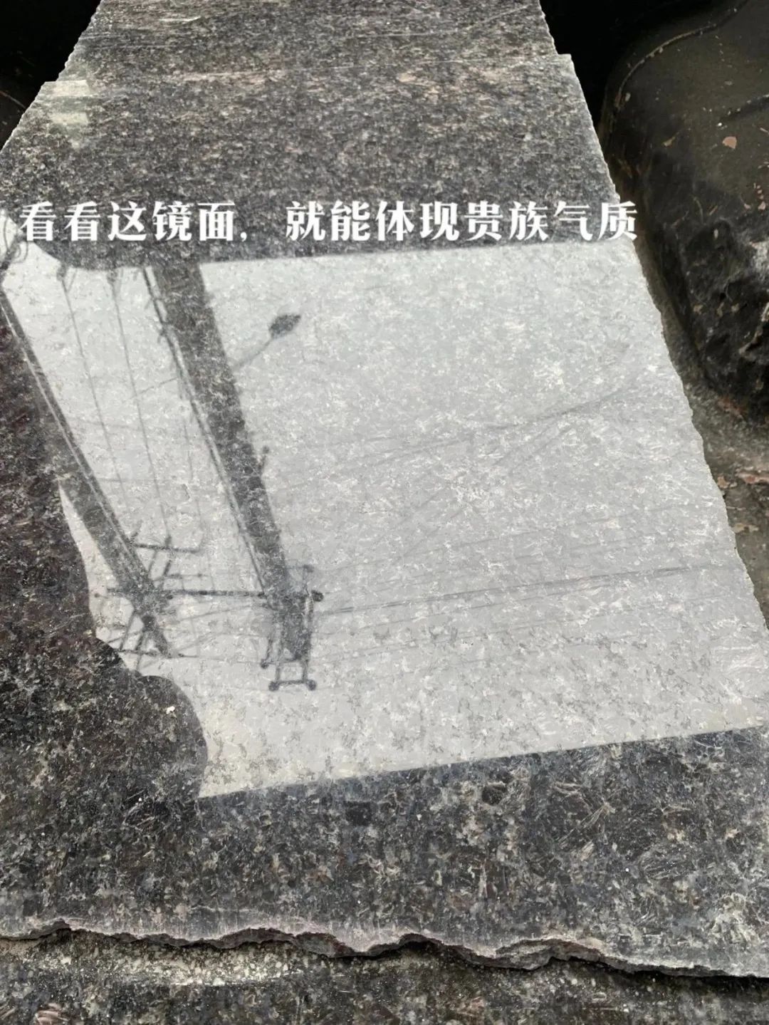 英國棕石材：黑棕與紅棕石材加工價(jià)格差異的原因分析(圖9)