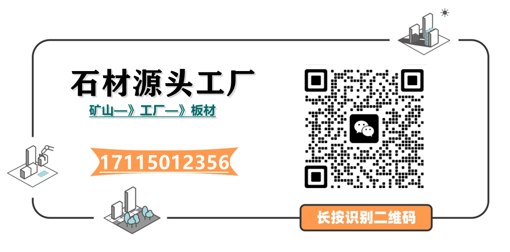 水景石材設(shè)計(jì)新潮流：黑色石材的魅力與獨(dú)特加工工藝(圖5)
