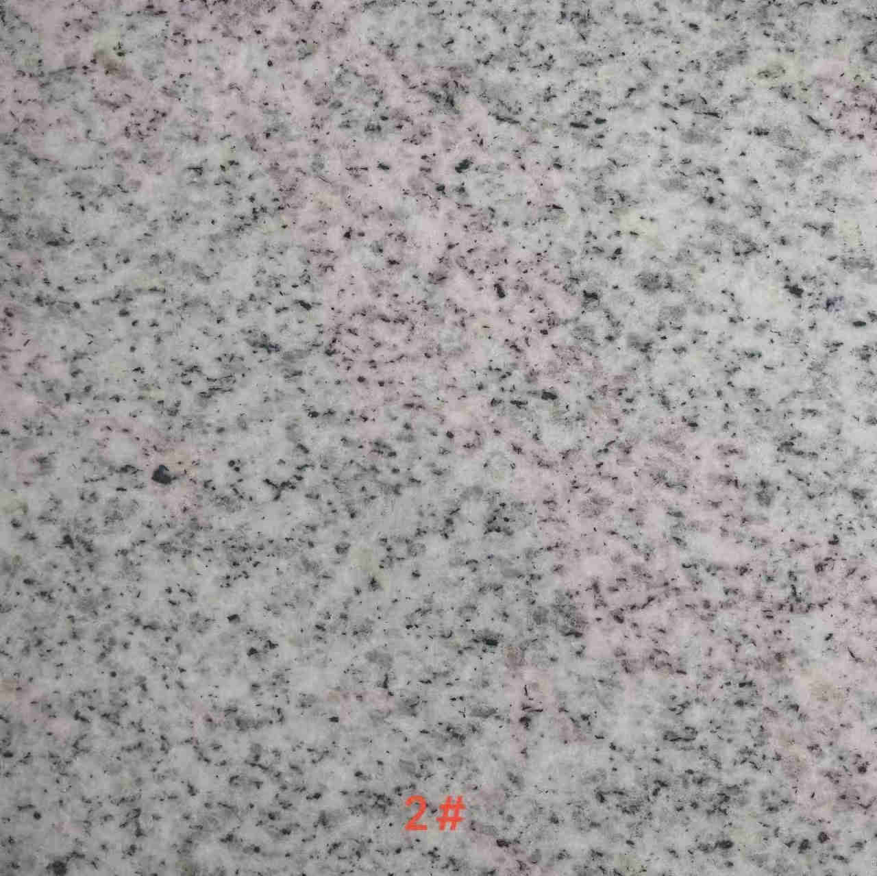 白麻石材廠家批發(fā)花崗巖供應(yīng)商直銷聯(lián)系方式