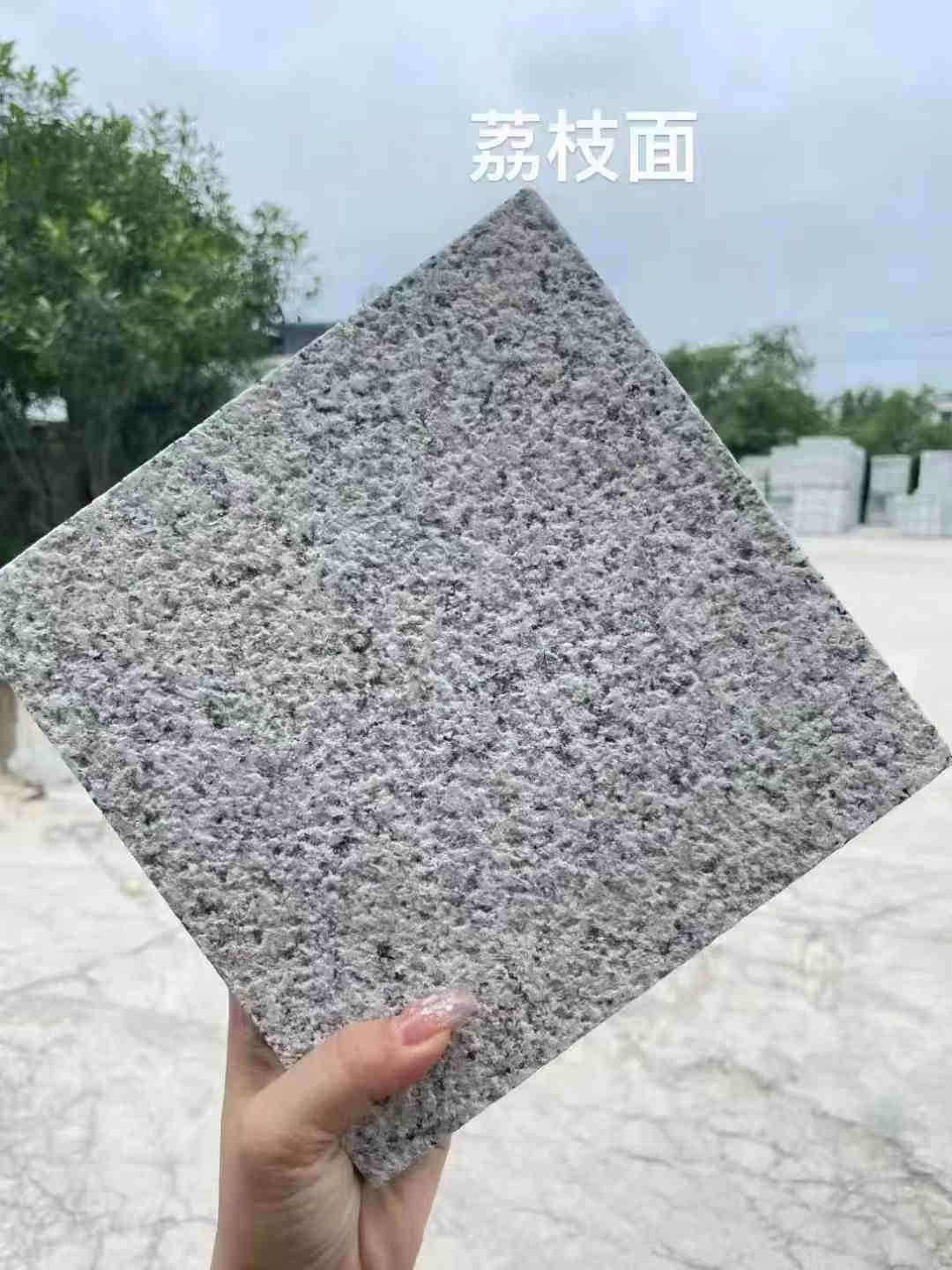 白麻石材廠家批發(fā)花崗巖直銷聯(lián)系電話