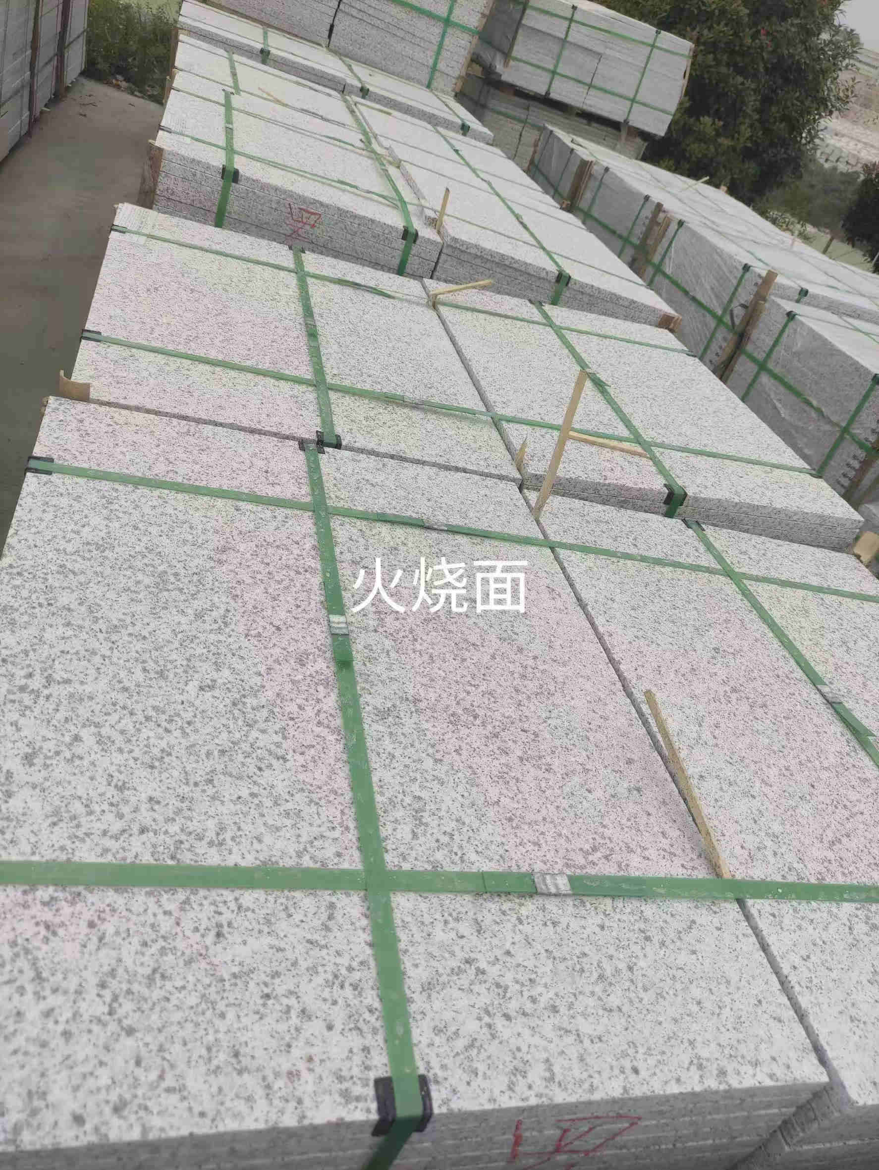 白麻花崗巖石材廠家批發(fā)供應(yīng)商直銷電話