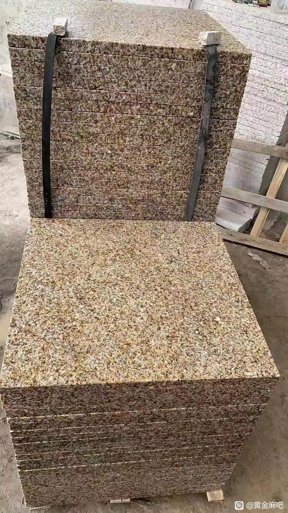 黃金麻石材質(zhì)量說明及板材A\B\C等級(圖3)