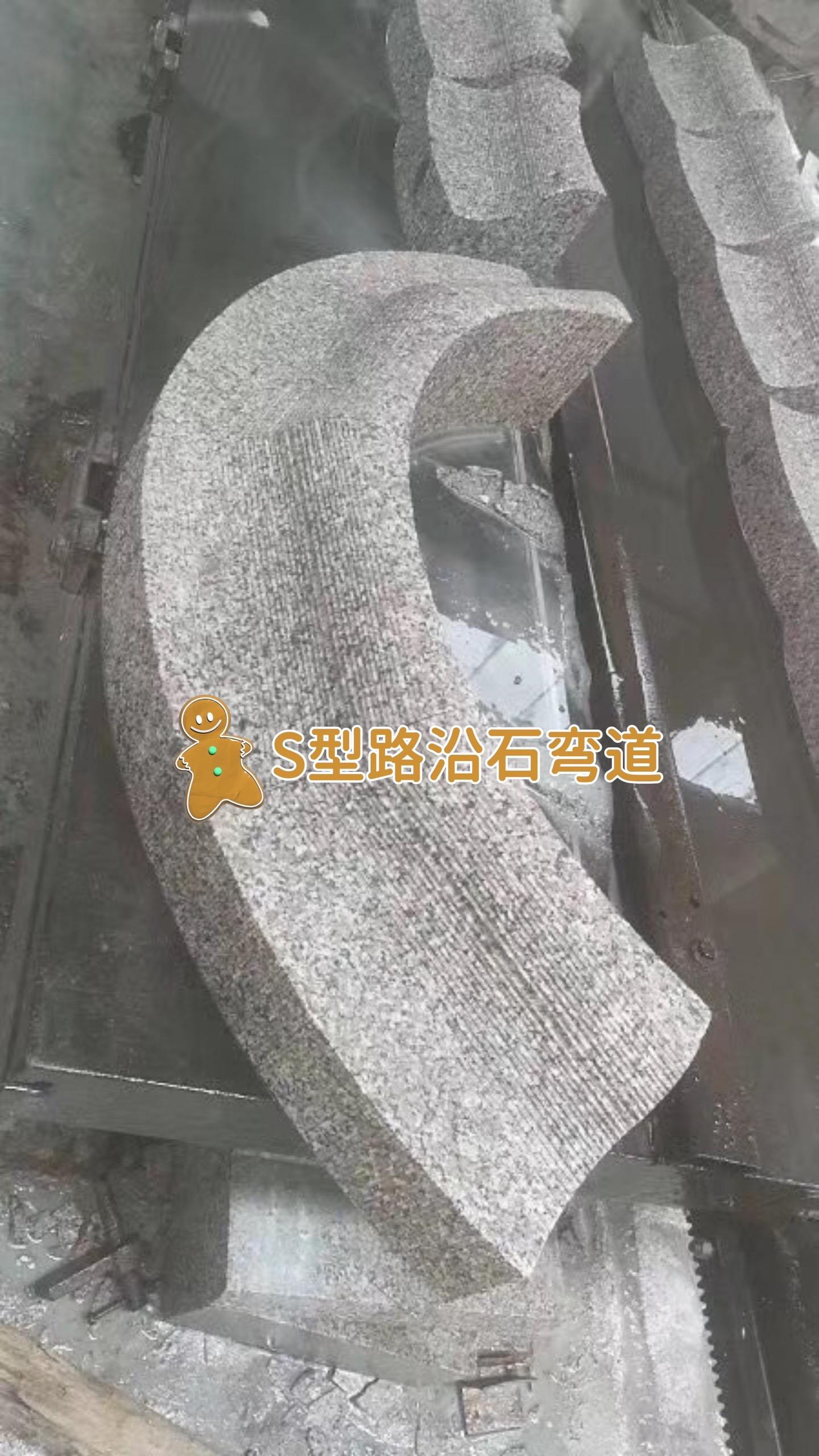 路沿石廠家生產(chǎn)芝麻黑芝麻灰芝麻白石材規(guī)格與報(bào)價(jià)(圖4) 路沿石廠家生產(chǎn)芝麻黑芝麻灰芝麻白石材規(guī)格與報(bào)價(jià)(圖4)