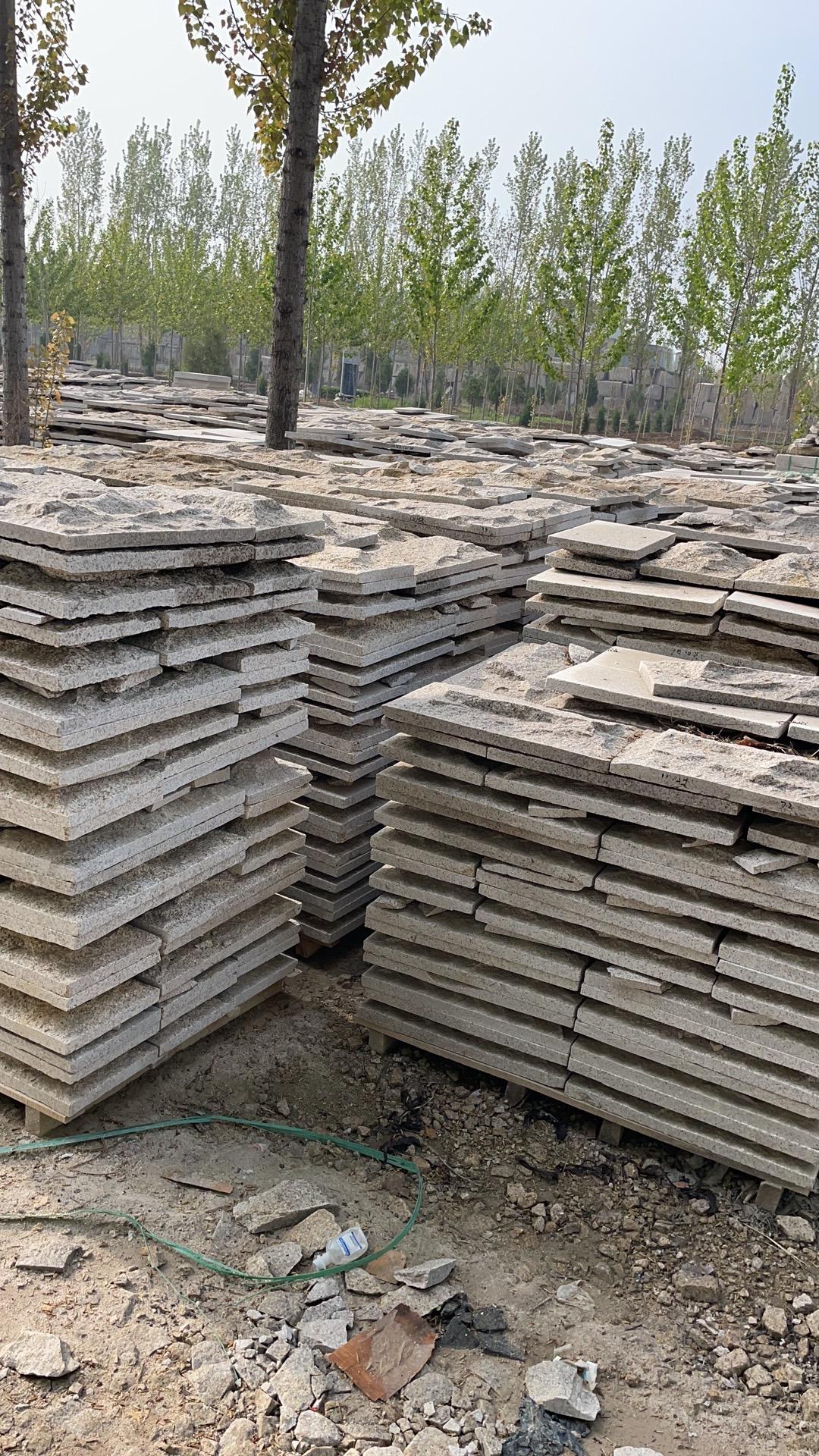 蘑菇石供應(yīng)商