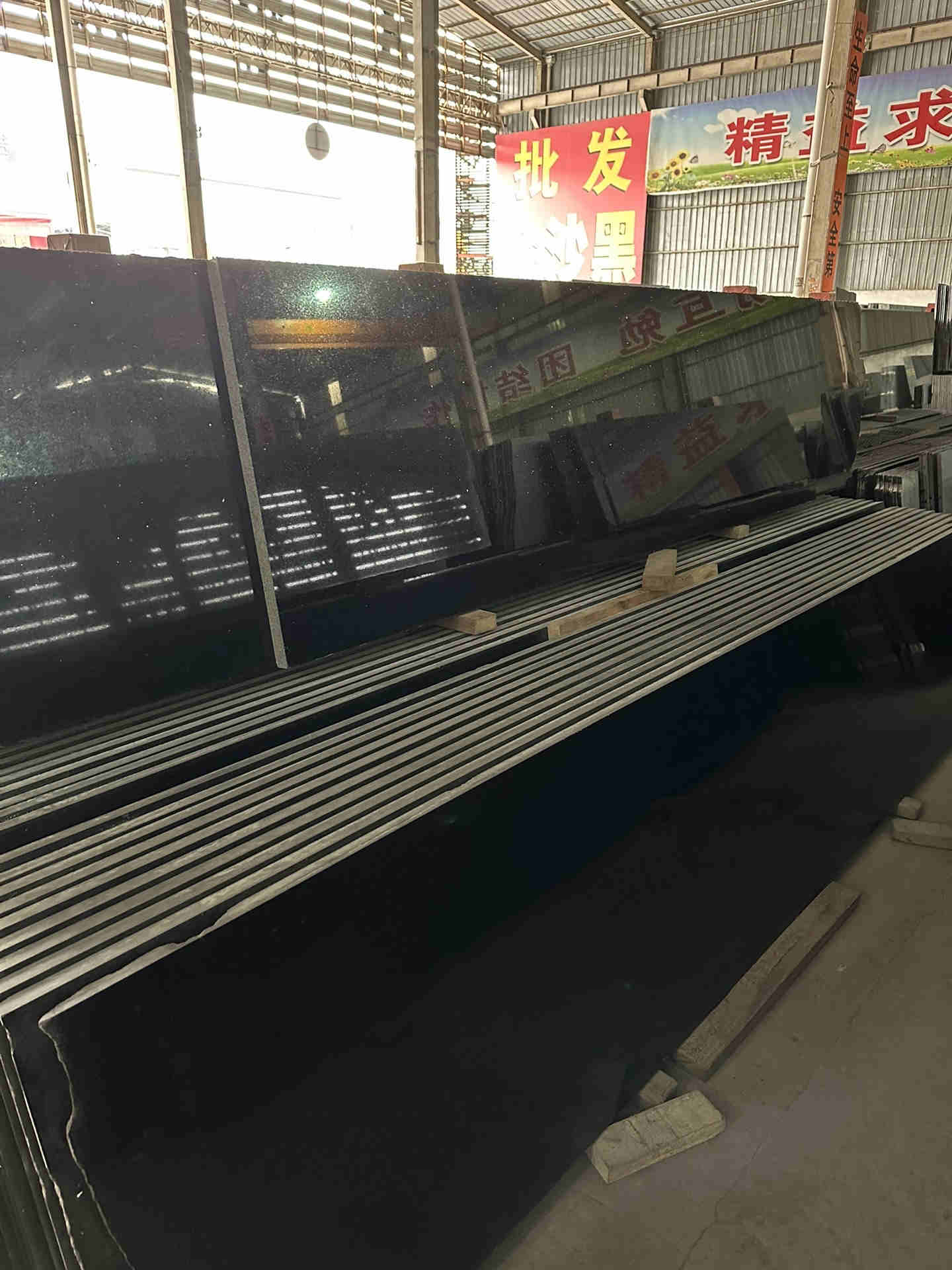 河北黑白點(diǎn)石材廠(chǎng)家