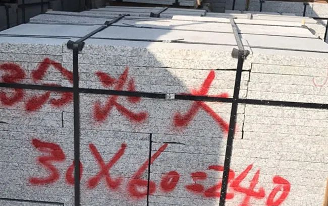 選購芝麻白火燒板時，你真的了解廠家報價背后的門道嗎？