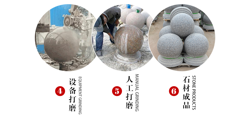 芝麻灰花崗巖地面鋪裝外墻干掛常用石材類型有哪些