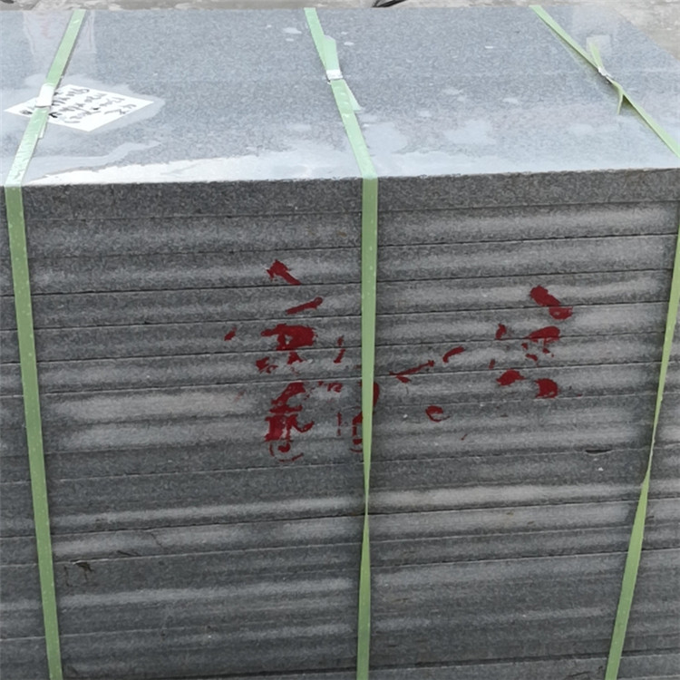 四川芝麻灰荔枝面多少錢