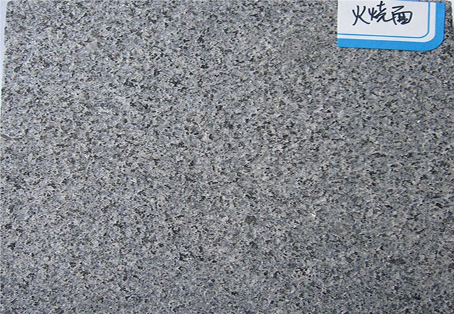 20厚荔枝面芝麻黑價(jià)格多少