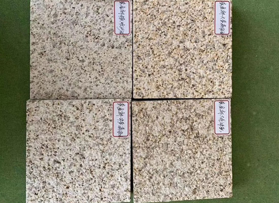 貴州石材價格(圖3) 貴州石材價格(圖3)