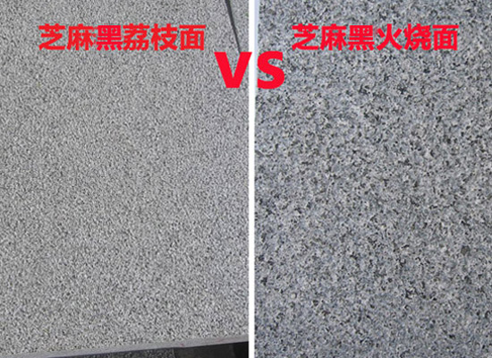 天成石材加工廠(圖4)