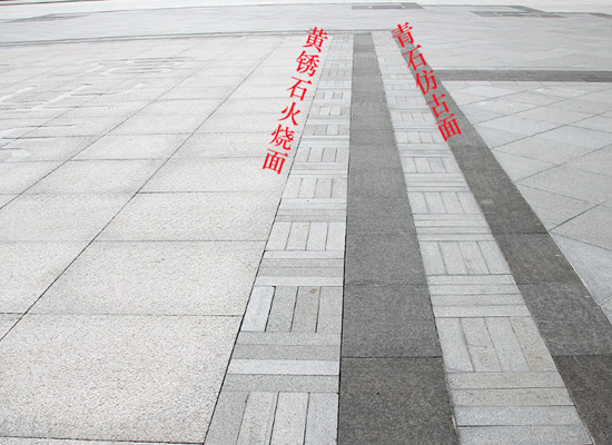 樓梯石材踏步水泥砂漿面層施工要點(diǎn)(圖2)