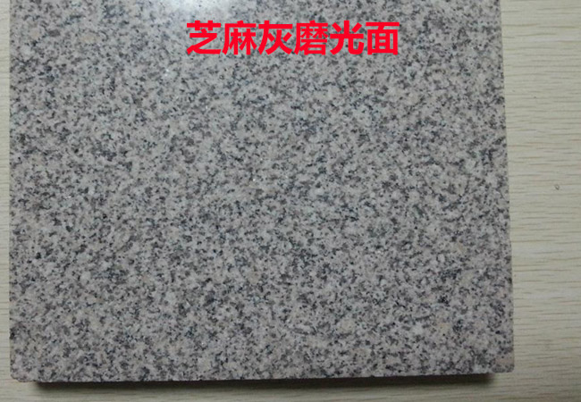 人造石材加工廠(圖4) 人造石材加工廠(圖4)