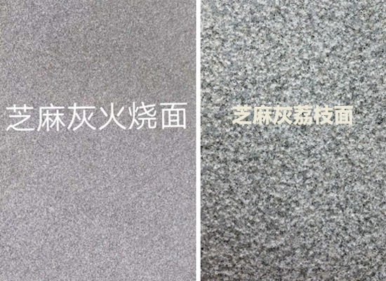 砂石料加工合同(圖2) 砂石料加工合同(圖2)