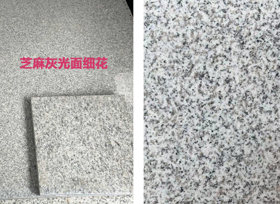 附近哪里有石材加工店廠家(圖3) 附近哪里有石材加工店廠家(圖3)