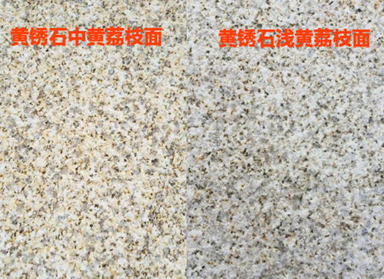 石材加工設(shè)備多少錢(圖4)