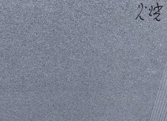 白石子多少錢一立方(圖4)