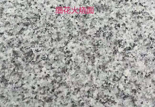 花園水景設(shè)計(jì)時(shí)石材規(guī)格尺寸確定及燈光線槽嵌入位置規(guī)劃