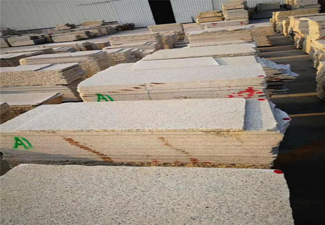 20mm黃金麻石材價(jià)格多少錢(qián)