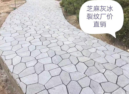 石材企業(yè)(圖6)