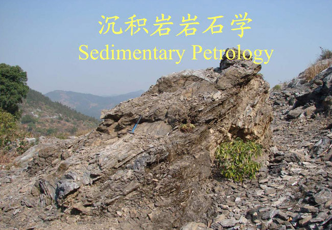 芝麻黑花崗巖廠家聯(lián)系方式與石材價(jià)格詳情