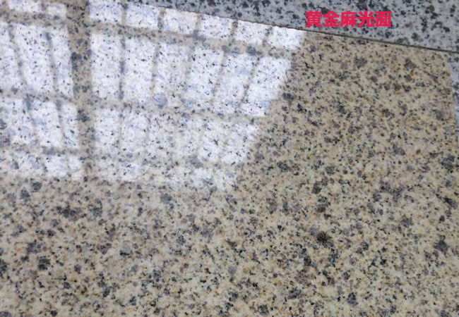 9項國標外參數(shù)曝光:大理石水槽底部厚度須≥32mm(圖6) 9項國標外參數(shù)曝光:大理石水槽底部厚度須≥32mm(圖6)