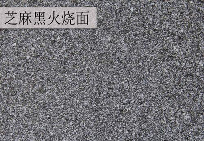 石材幕墻體系的特點