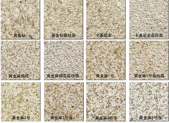 自然美背景墻的材質(zhì)選擇有何秘密？