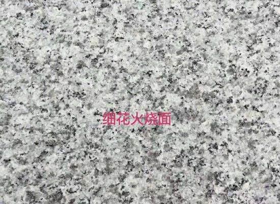 南京石材批發(fā)市場(chǎng)(圖3) 南京石材批發(fā)市場(chǎng)(圖3)