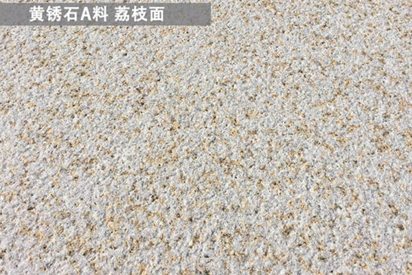 芝麻黑花崗巖廠家聯(lián)系方式石材價格參考