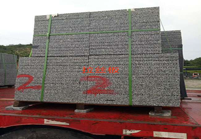 守護(hù)您的家園：屋頂防水的重要性(圖2)