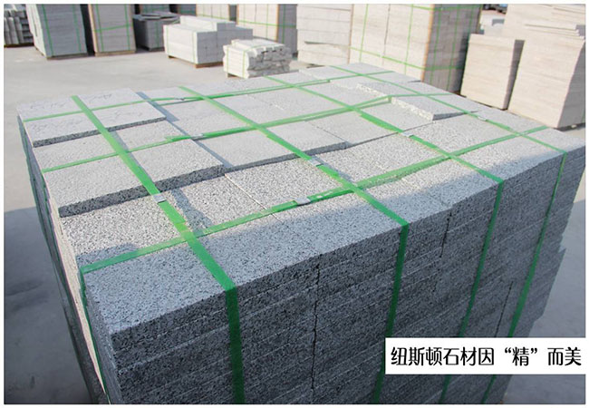 芝麻黑價格很貴多少(圖5)