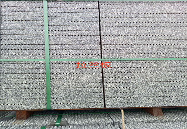 河南芝麻白火燒板圖片