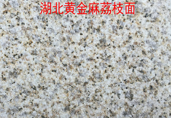 庭院馬蹄石鋪裝留縫標(biāo)準(zhǔn)與拼接手法詳解(圖3)