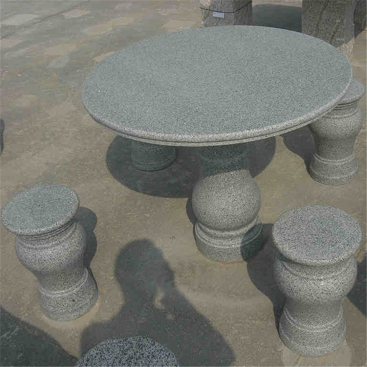 芝麻黑芝麻灰景觀效果圖