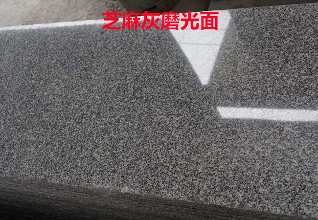 巖板的厚度多少算正常？(圖3)