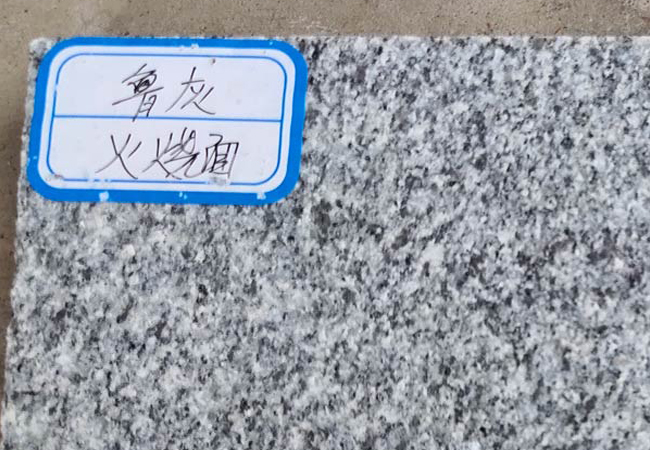 雄安石材批發(fā)市場涵蓋外墻干掛與鋪裝用材(圖6) 雄安石材批發(fā)市場涵蓋外墻干掛與鋪裝用材(圖6)