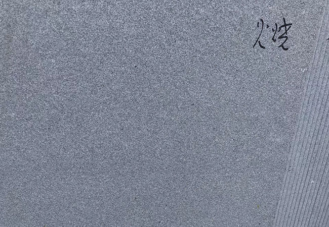 中國芝麻黑花崗巖板產(chǎn)地(圖2)