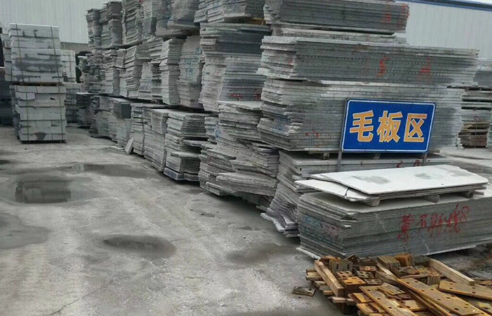 芝麻灰花崗巖優(yōu)點 芝麻灰花崗巖優(yōu)點